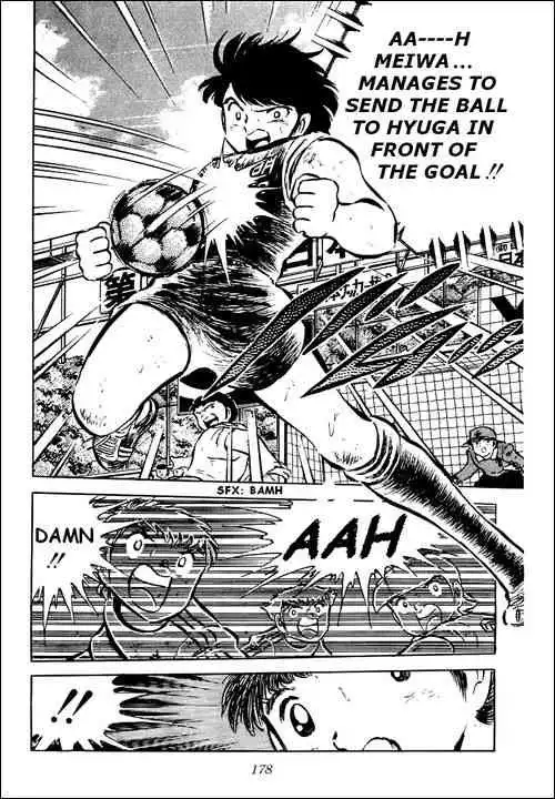 Captain Tsubasa Chapter 41 30